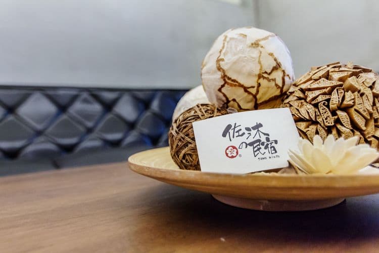 宜蘭佐沐的民宿 l 代售套裝行程-8