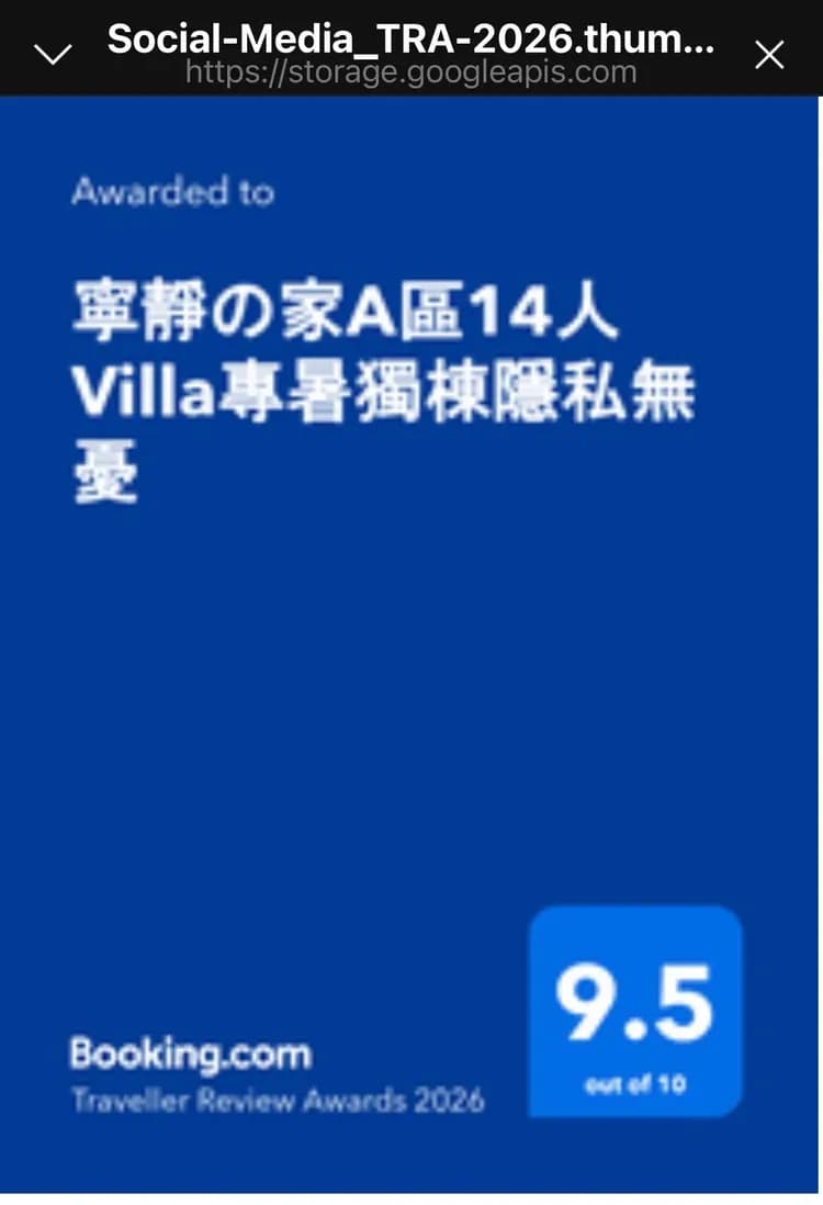 寧靜の家Villa包棟民宿-18