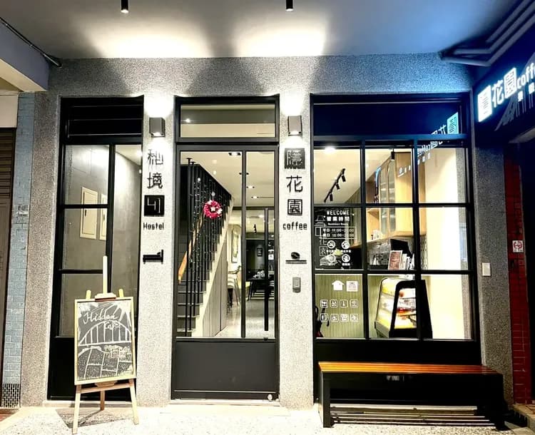 DA XI LAO CHENG,SI-JI-XING-GUAN-13