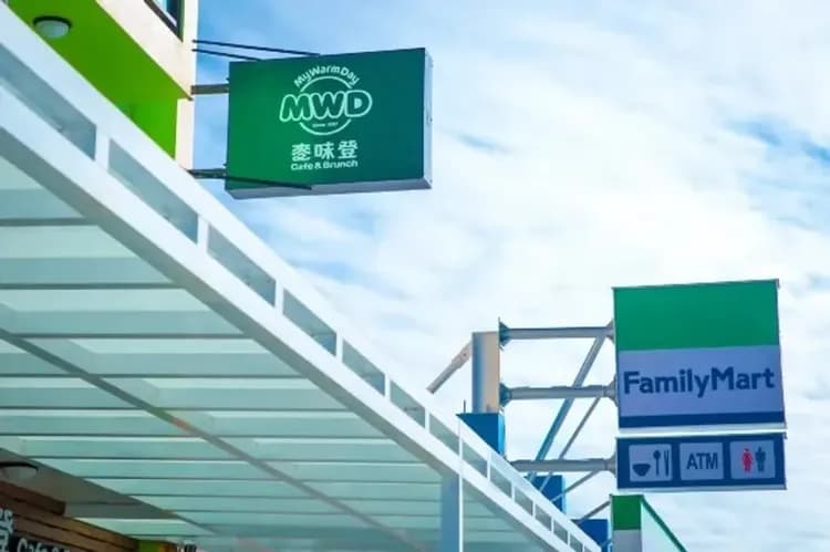 아타미 펑후완 홈스테이 (Atami Penghuwan Homestay)-10