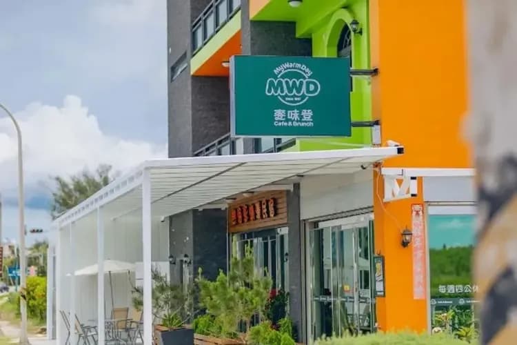 아타미 펑후완 홈스테이 (Atami Penghuwan Homestay)-11