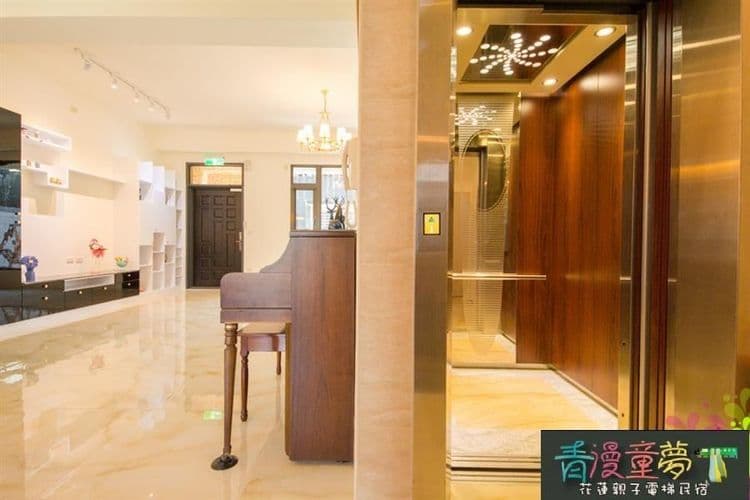 칭만통멍 홈스테이 (Qing Man Tong Meng Homestay)-5