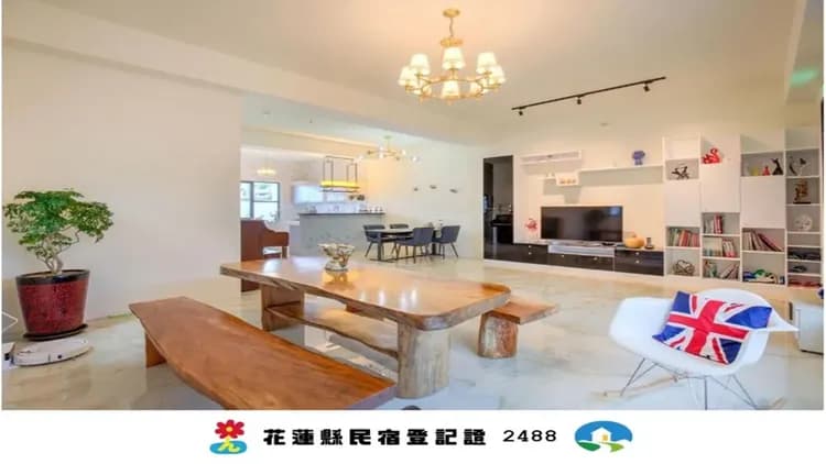 Qing Man Tong Meng Homestay-1