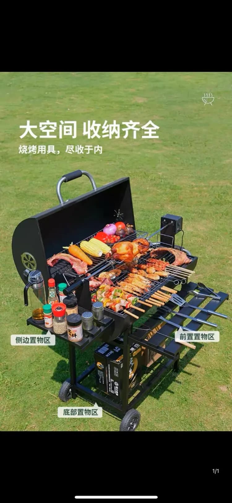 칭만통멍 홈스테이 (Qing Man Tong Meng Homestay)-15