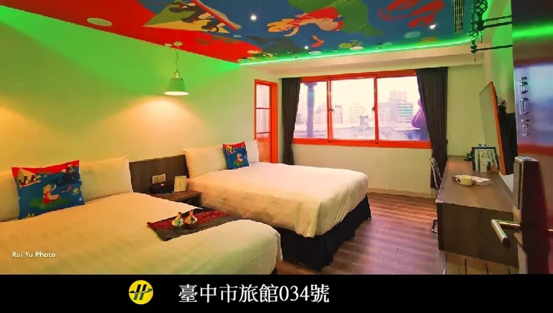 台中市-挪威森林行旅1號旅店｜近台中火車站