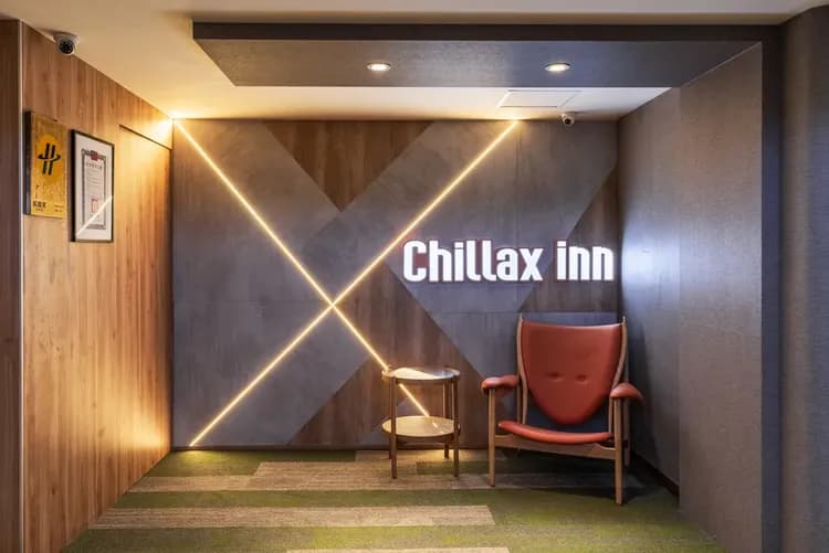 chillax inn 知樂愛河館-2