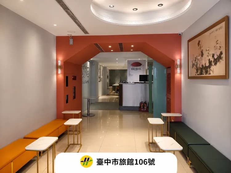 安可旅店-1