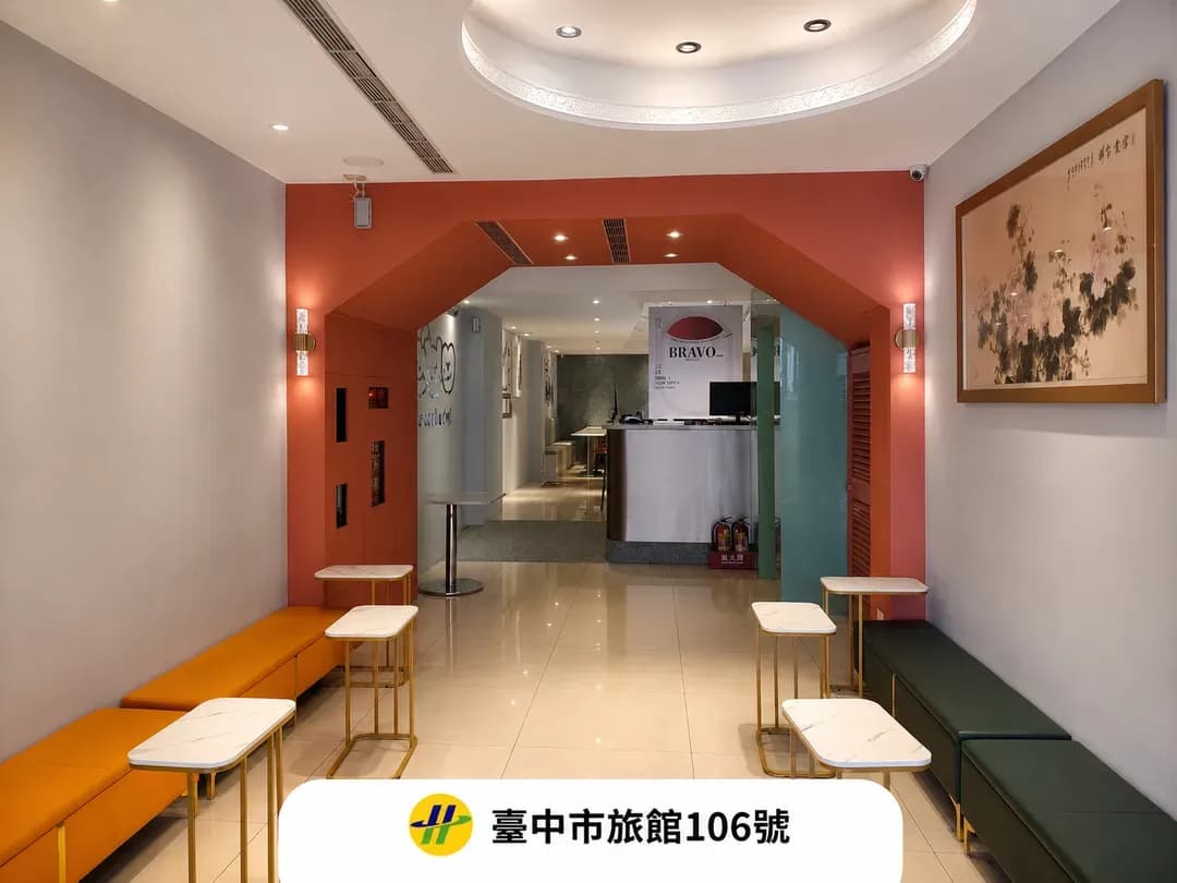 台中市-安可旅店