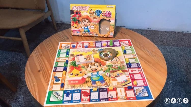 新舍商旅｜新竹館-13