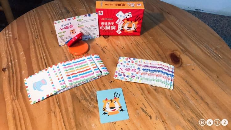 新舍商旅｜新竹館-9