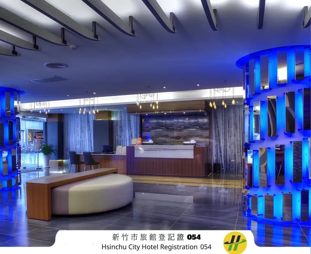 新竹市-悅豪大飯店｜新竹館