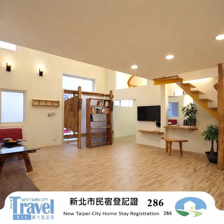 九份閒情民宿 | 可選購4-8人包棟 | 昇平戲院-1