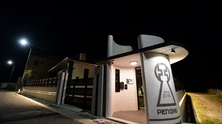 スオガン ホームステイ-14