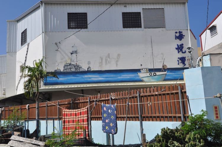 Hai Yue Bay Guest House-2