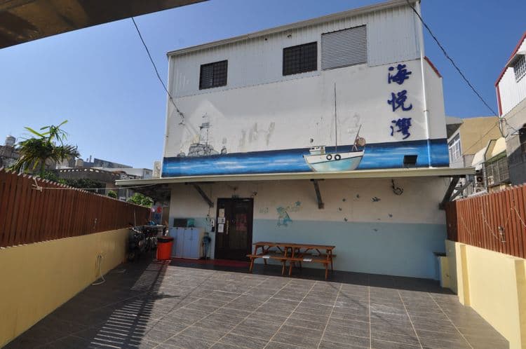 Hai Yue Bay Guest House-12