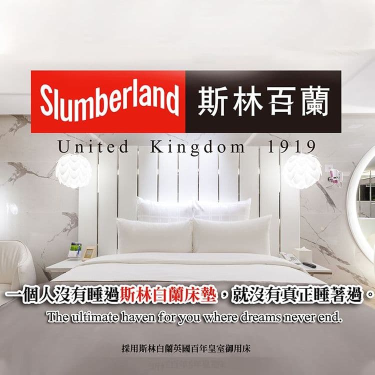 168新竹館(近南寮漁港)-12