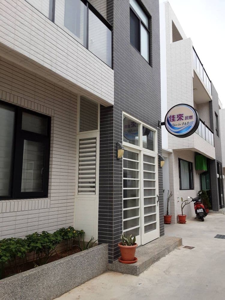 佳來民宿 l 獨家優惠-7