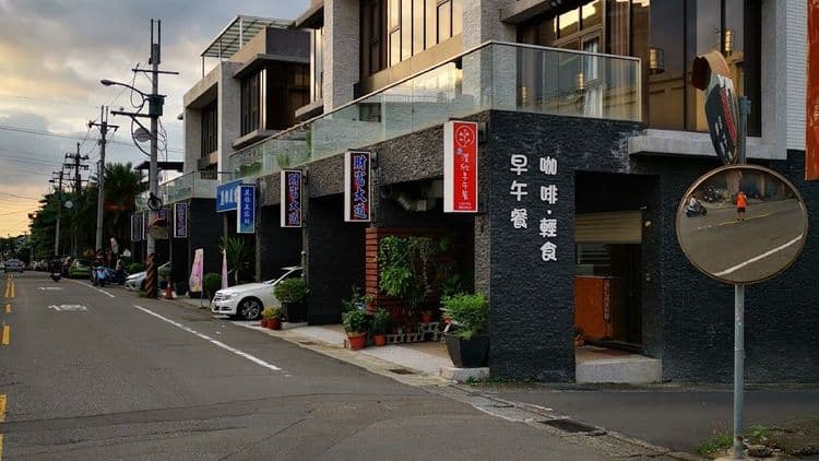 360 Coffee Homestay-10