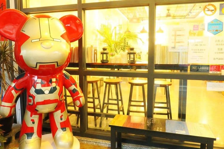 Lukang traveller inns-2