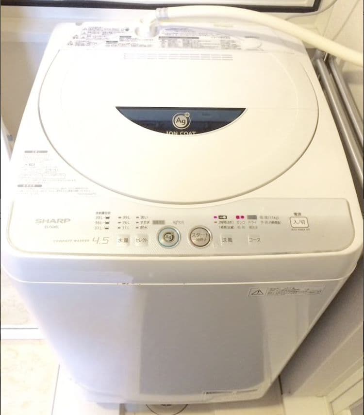 【第一間房間】請自由使用洗衣粉及洗衣機。