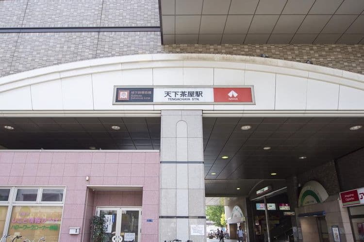 離天下茶屋車站僅300公尺。地理位置絕佳！從關西機場直達只要32分鐘，無需轉乘。