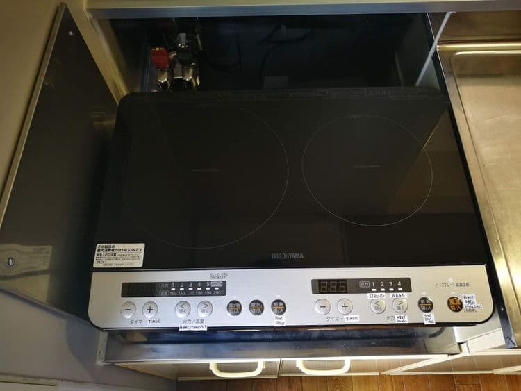 Susukino Station is only 400m (4 minutes walk from subway station)-14