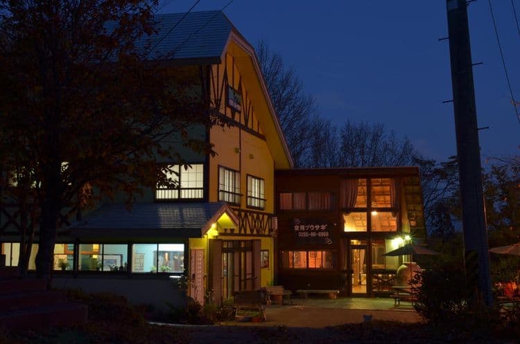 Soratobu Usagi Hotel ｜묘코 스기노하라 스키장 옆에 있는 일본식 오두막-18