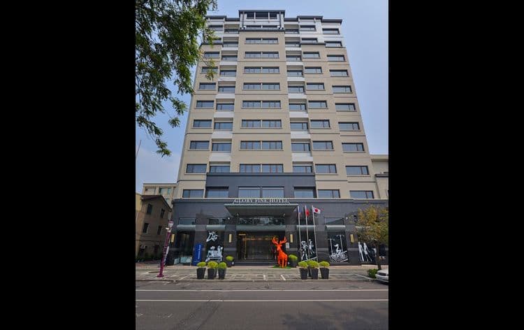 ゴールデンチューリップ グローリーファインホテル-14