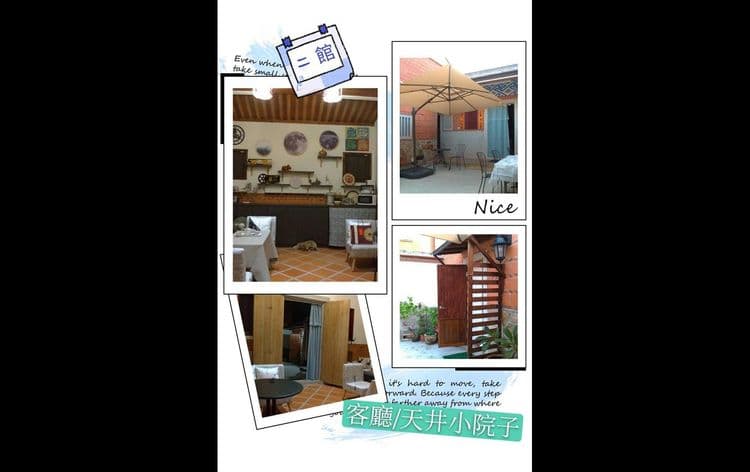 珠山娜一家（二館）-9