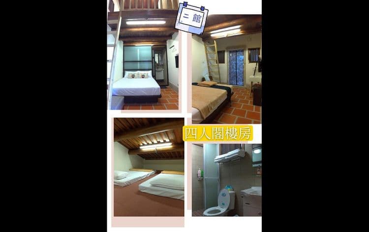 珠山娜一家（二館）-10