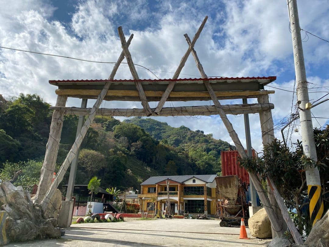 난터우 현-Rona Resort