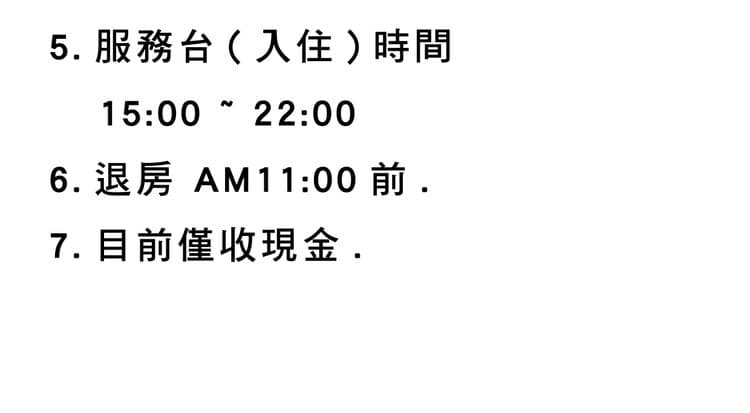 環保旅店客旅家青年旅館｜文化路夜市旁-6