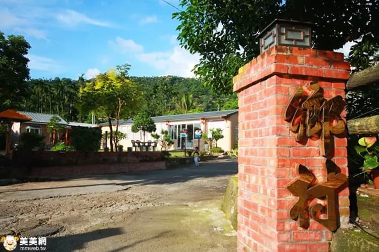 鄉村休閒農莊-1