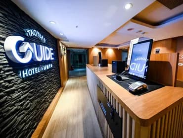 Guide Hotel Taoyuan Fuxing-3