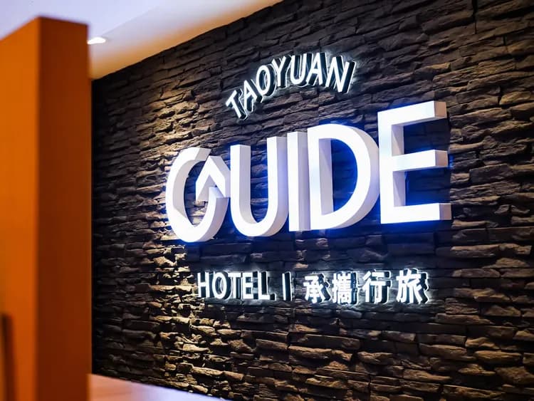 Guide Hotel Taoyuan Fuxing-6