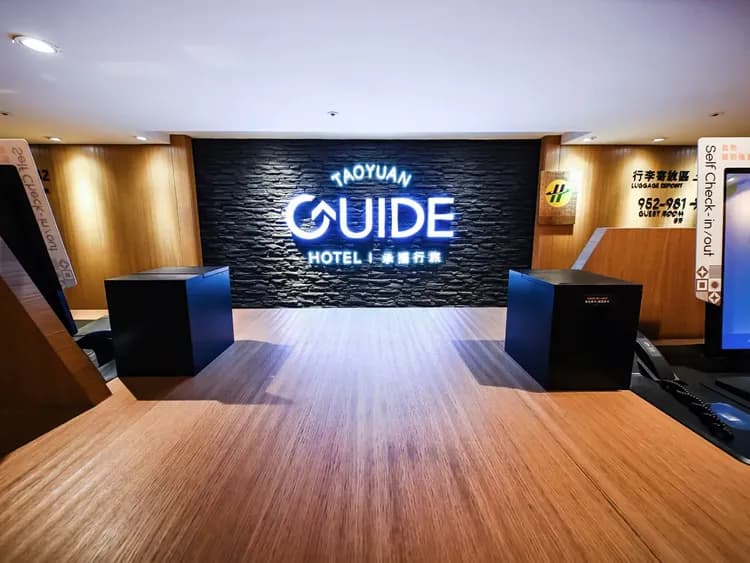 Guide Hotel Taoyuan Fuxing-2