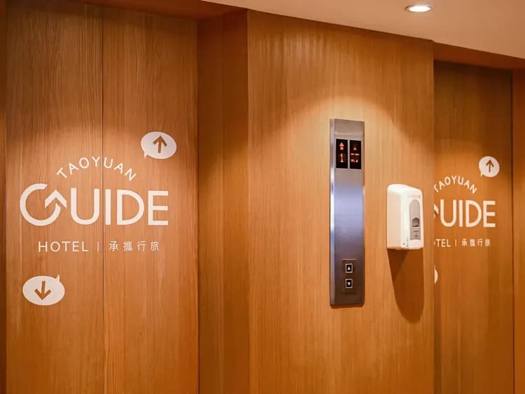 Guide Hotel Taoyuan Fuxing-5