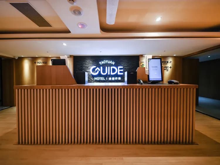 Guide Hotel Taoyuan Fuxing-1