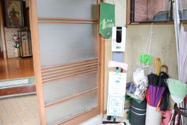 Farmer's Guest House: Shotaro-3