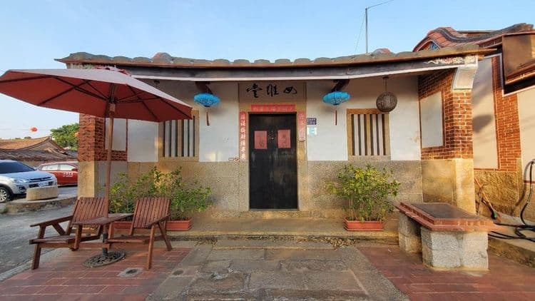 Xiehuier B&B Children's House-2