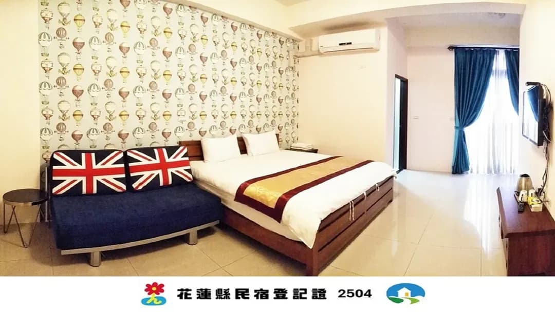 Hualien County-A Whole Lifetime