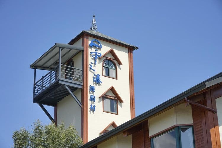 Cloud Falls Leisure Landscape Resort-14