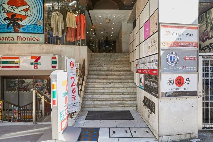 H109: 壹番館 澀谷 |  澀谷站步行5分 (DI45)-17