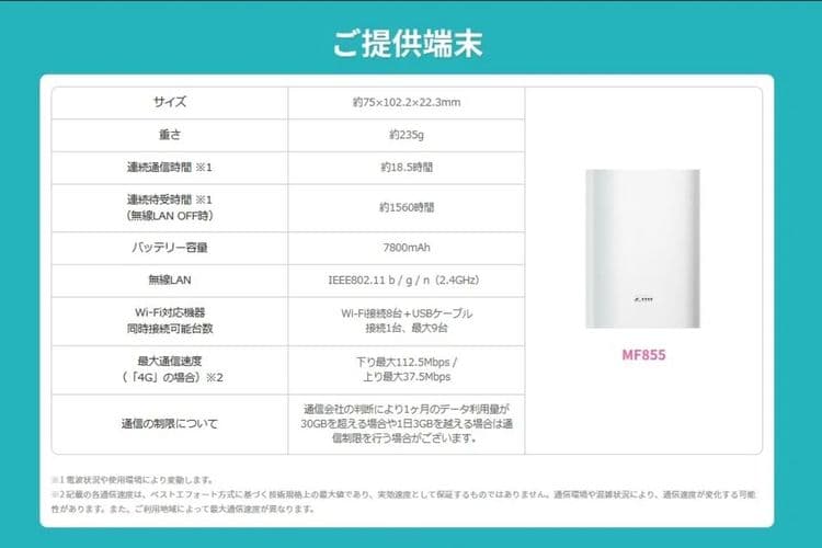 H109: 壹番館 澀谷 |  澀谷站步行5分 (DI45)-12