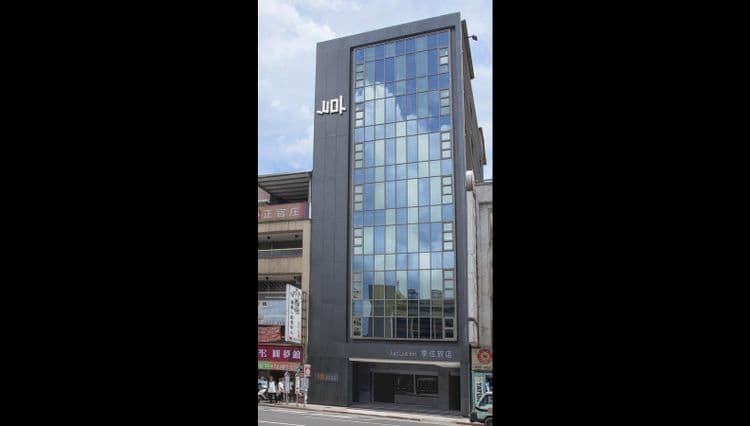 Just Live Inn Keelung-15