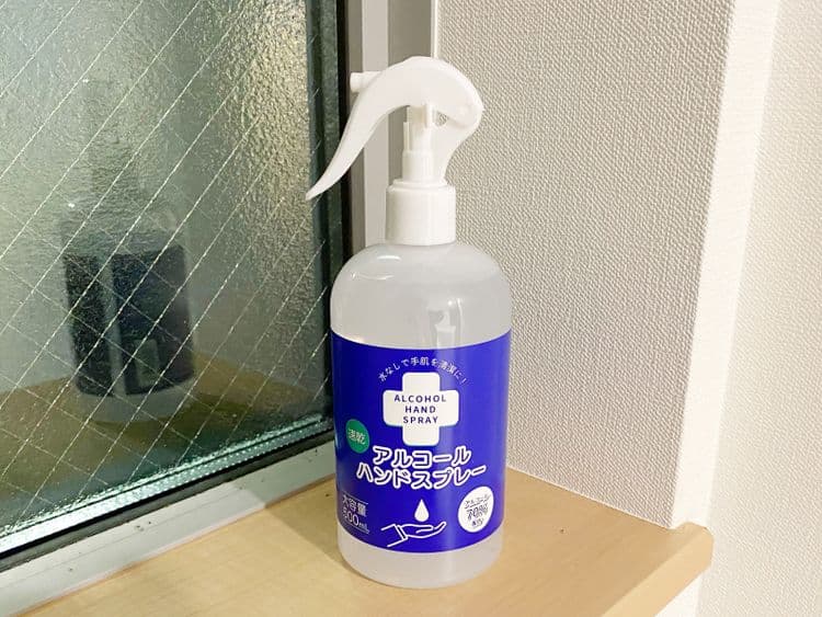 101: Sunstay 東中野｜東中野站步行1分/新宿站乘車5分-11