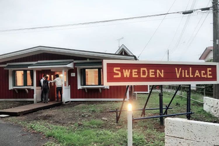 Excellent access to Nikko / NEW OPEN / Cooking is possible! Long-term stay welcome / B28-9