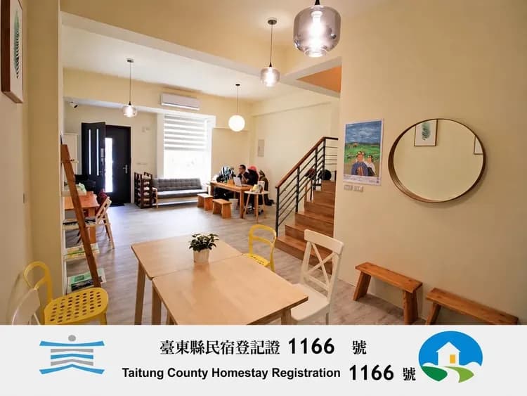 Chestnut Guest House-1