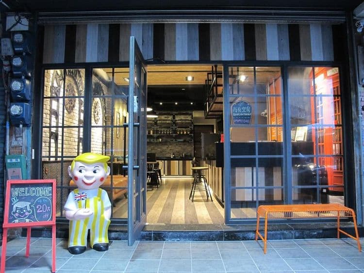 輕停文旅｜英倫工業風-7