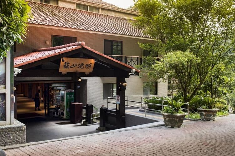 力麗馬告生態園區｜明池山莊-1